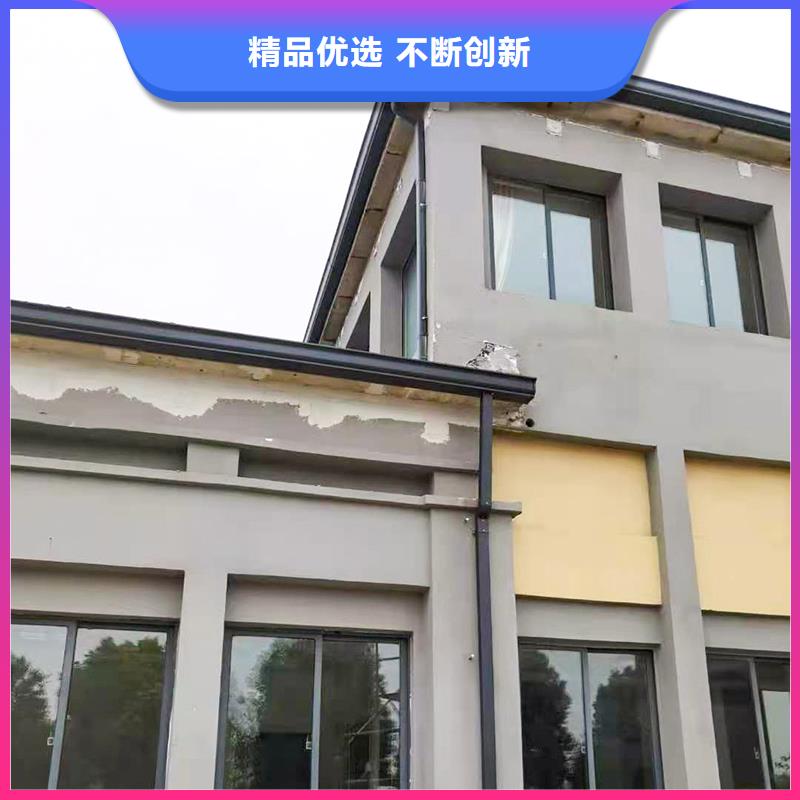 成品天沟U型雨水槽出货快