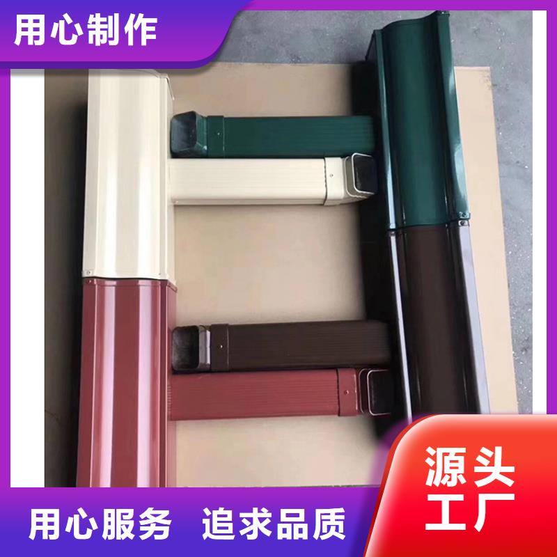 【成品天沟】K型天沟省心又省钱