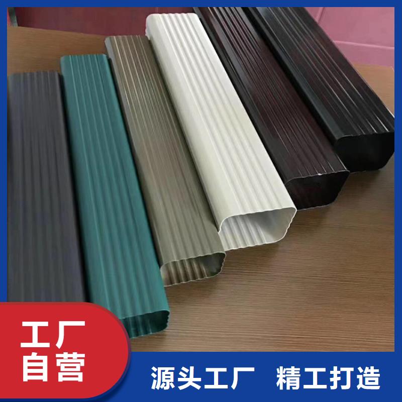 成品天沟外墙排水管厂家直销值得选择