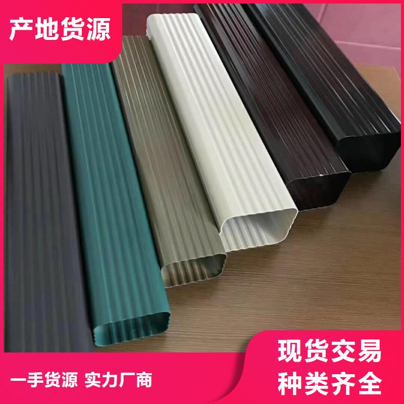 成品天沟,【轻钢结构别墅屋檐】支持大批量采购