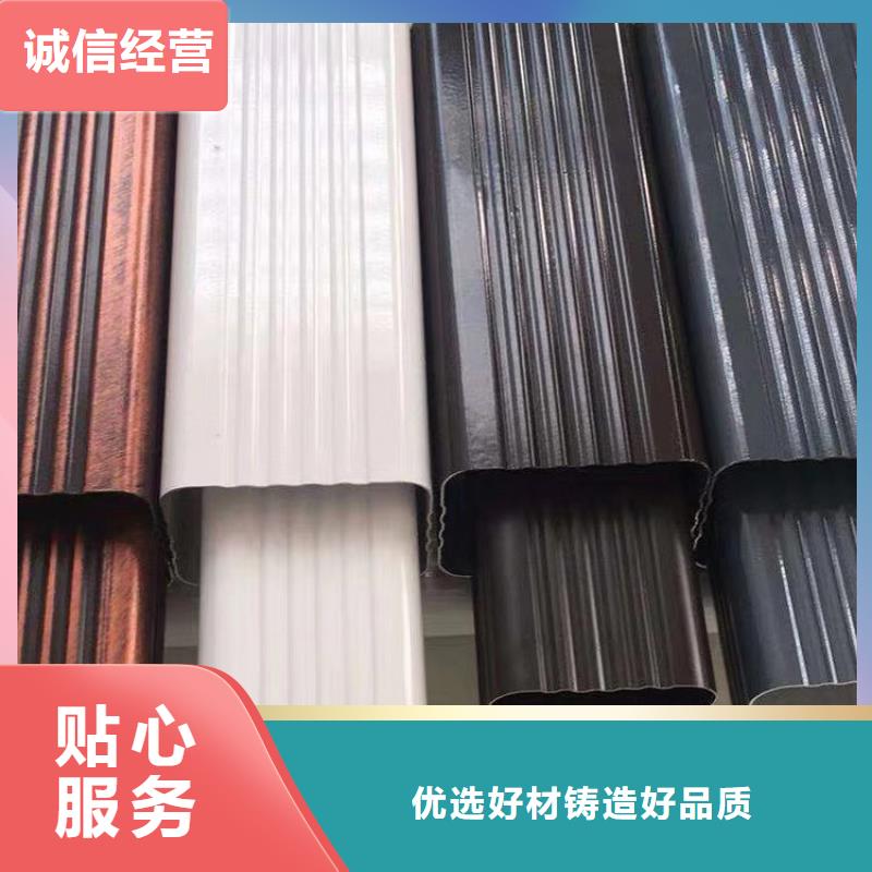 成品天沟 金属天沟供应商