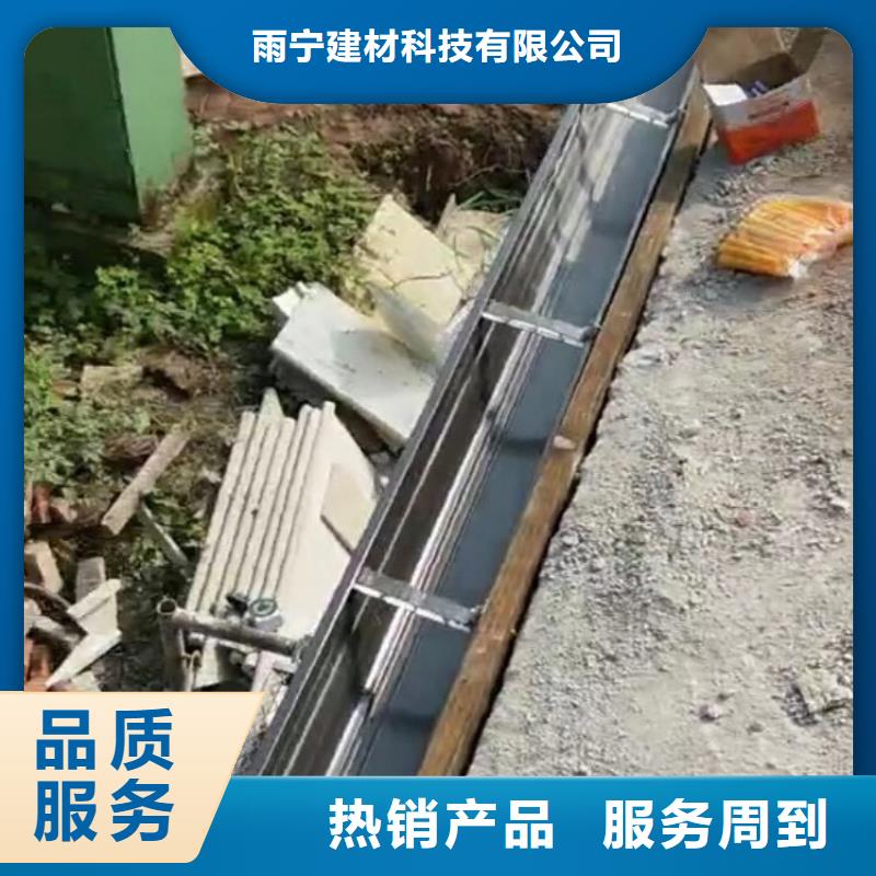 成品天沟落水系统品牌企业