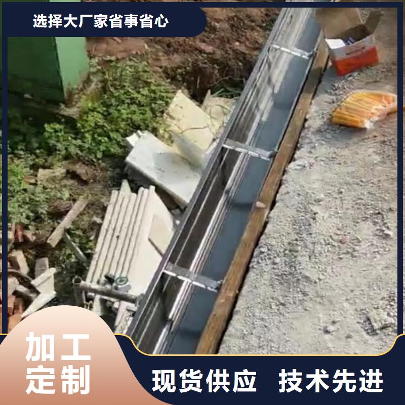 成品天沟批发价格