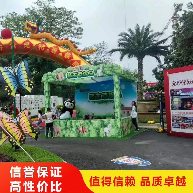 马戏团/羊驼出租马戏团表演2025公司