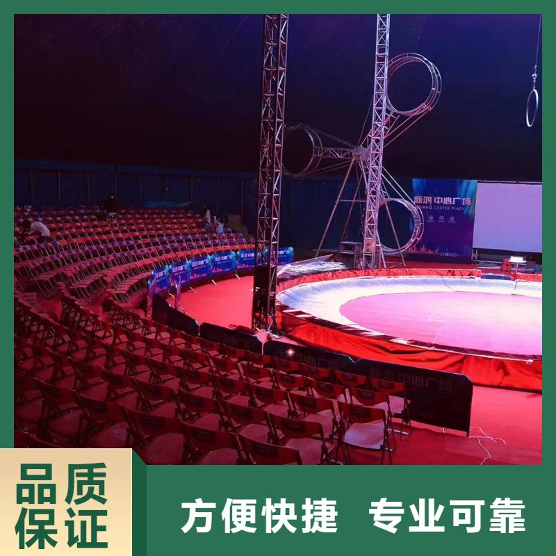 【马戏团/羊驼企鹅租赁服务至上】