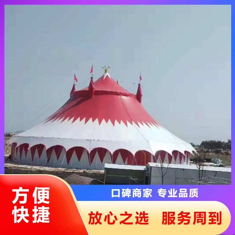 【马戏团/羊驼企鹅租赁服务至上】
