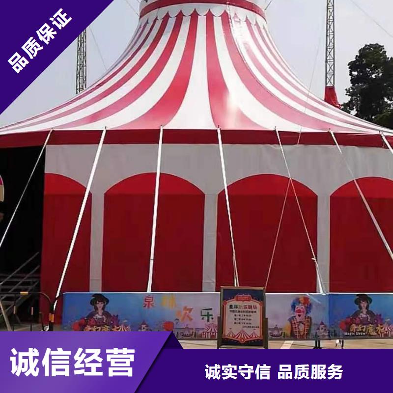 马戏团/羊驼出租表演鹦鹉多年行业经验