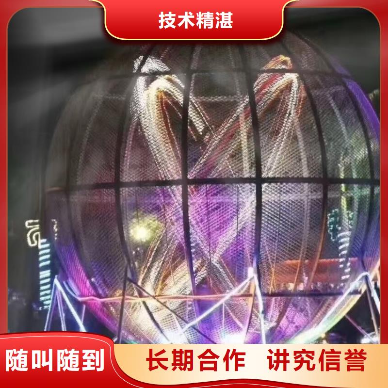 马戏团/羊驼马戏团表演承接