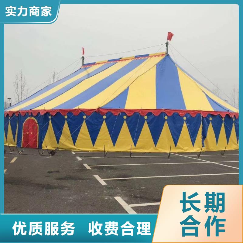 【马戏团/羊驼马戏团表演专业可靠】