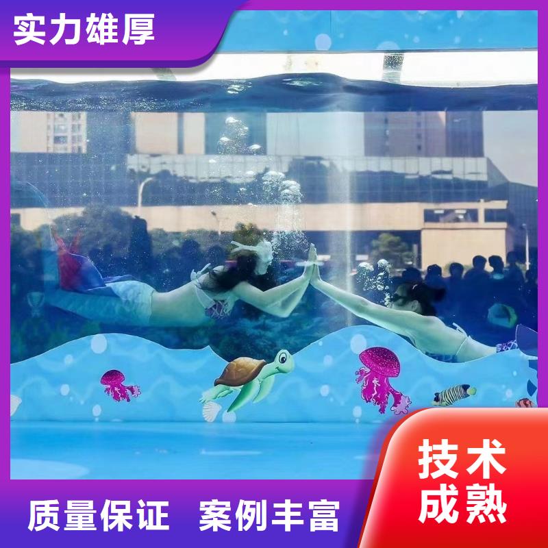 【海洋主题动物表演】马戏团表演出租信誉保证