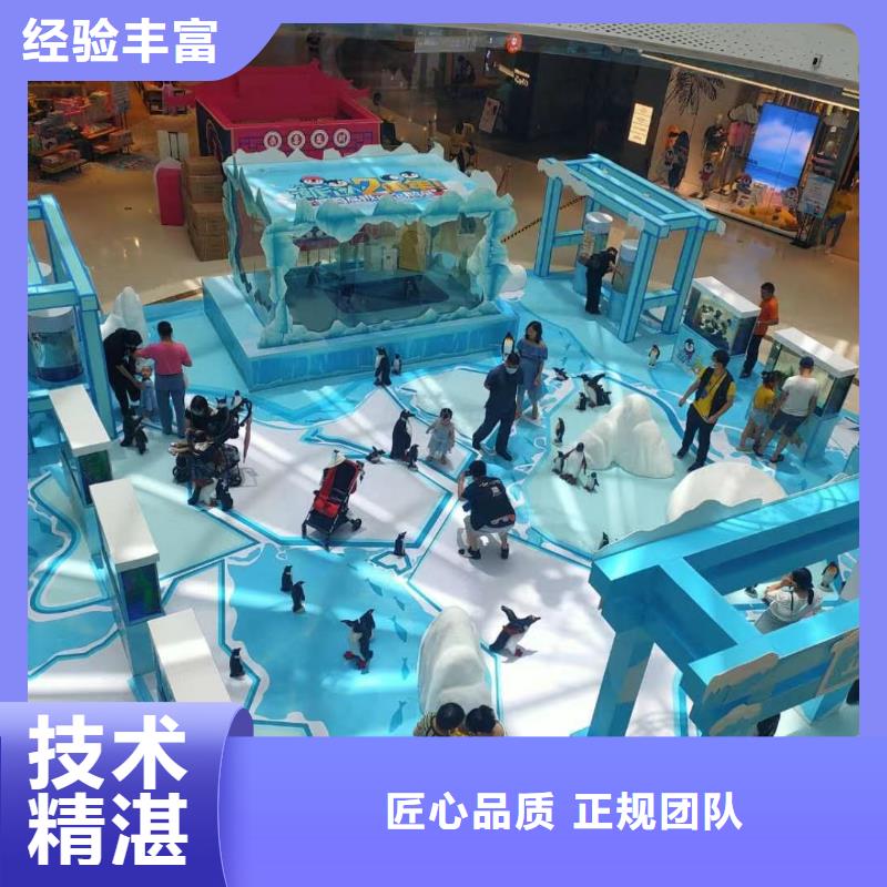 海洋主题动物表演【马戏团表演出租租赁】价格美丽