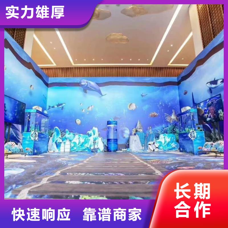 海洋主题动物表演-【【海狮表演租赁】】欢迎询价