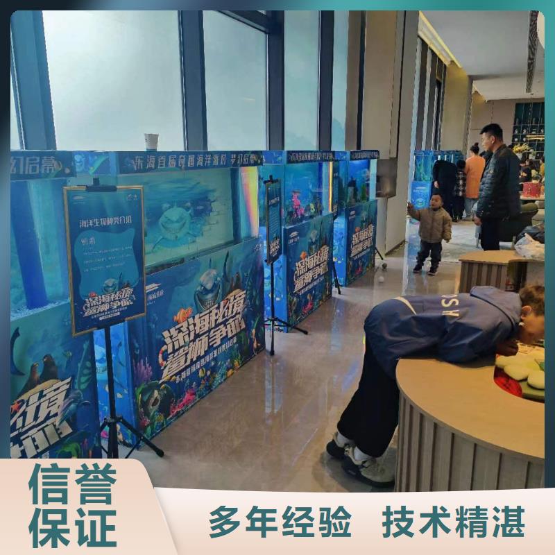 海洋主题动物表演-出租马戏表演承接