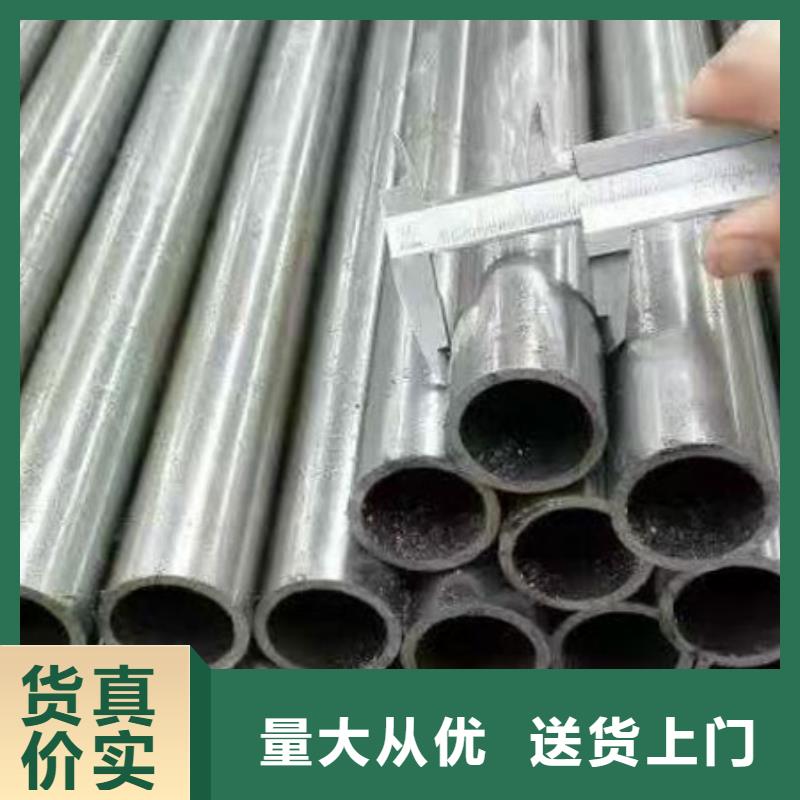 精密管镀锌护栏钢管生产型