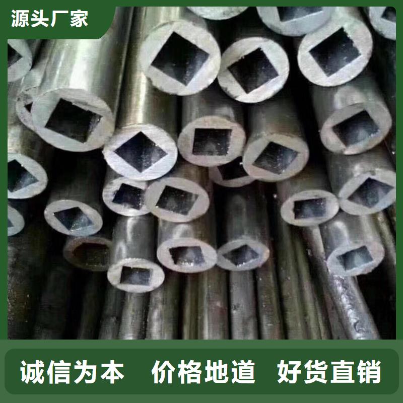 异型管凸型管产地批发
