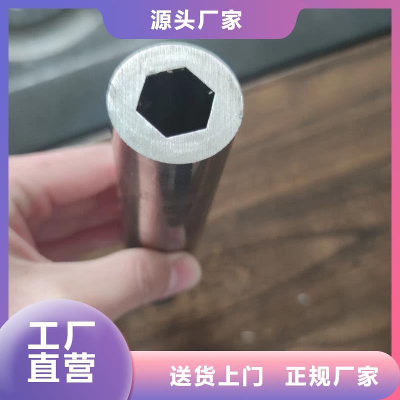 异型管凹型管甄选好厂家