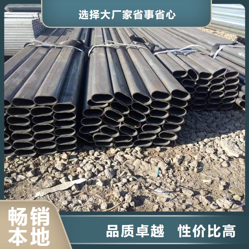 异型管,【8字无缝管】工厂自营