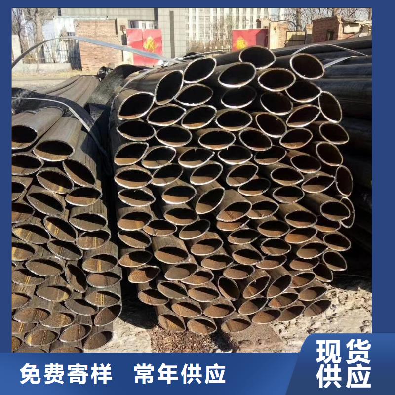 异型管精密方管品质值得信赖