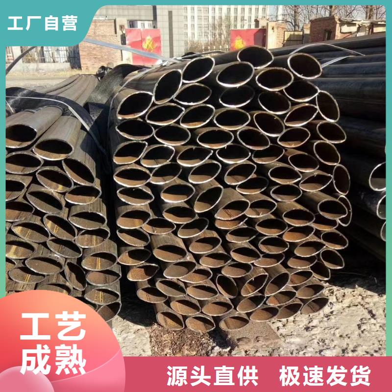 【异型管Q355方矩管源头直供】