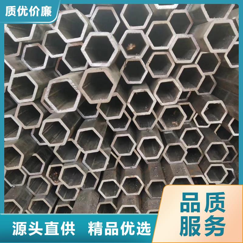异型管凸型管多行业适用