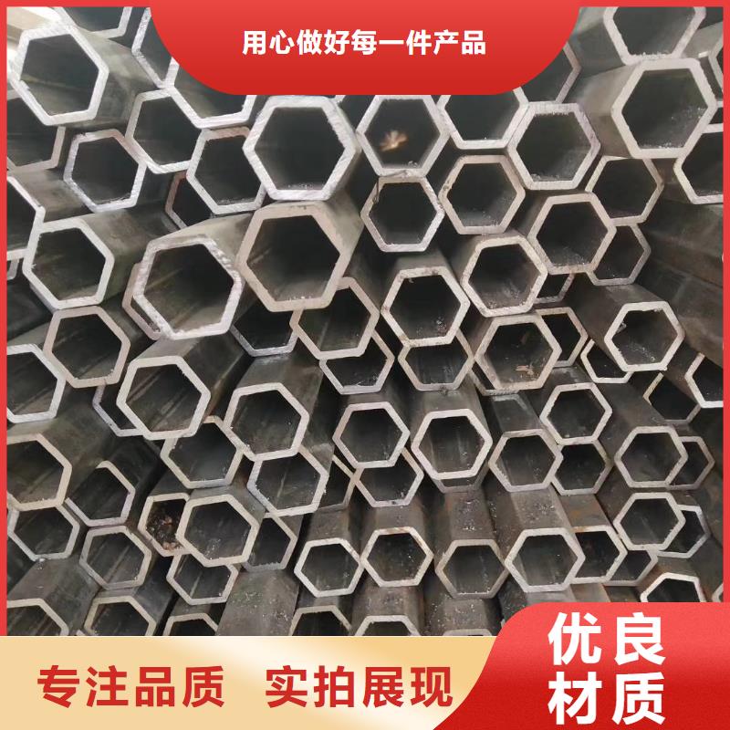 异型管精密方管专业生产制造厂