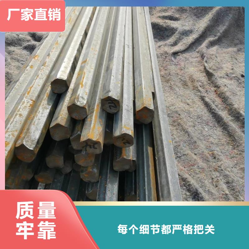 异型管【无缝方管】精工细致打造