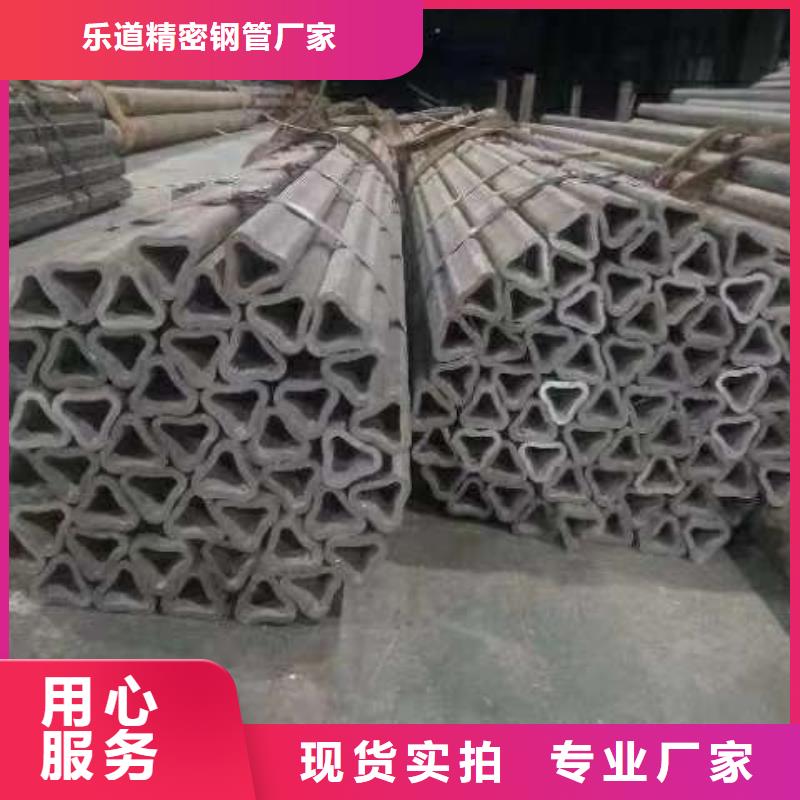 异型管-【镀锌无缝管】价格公道合理