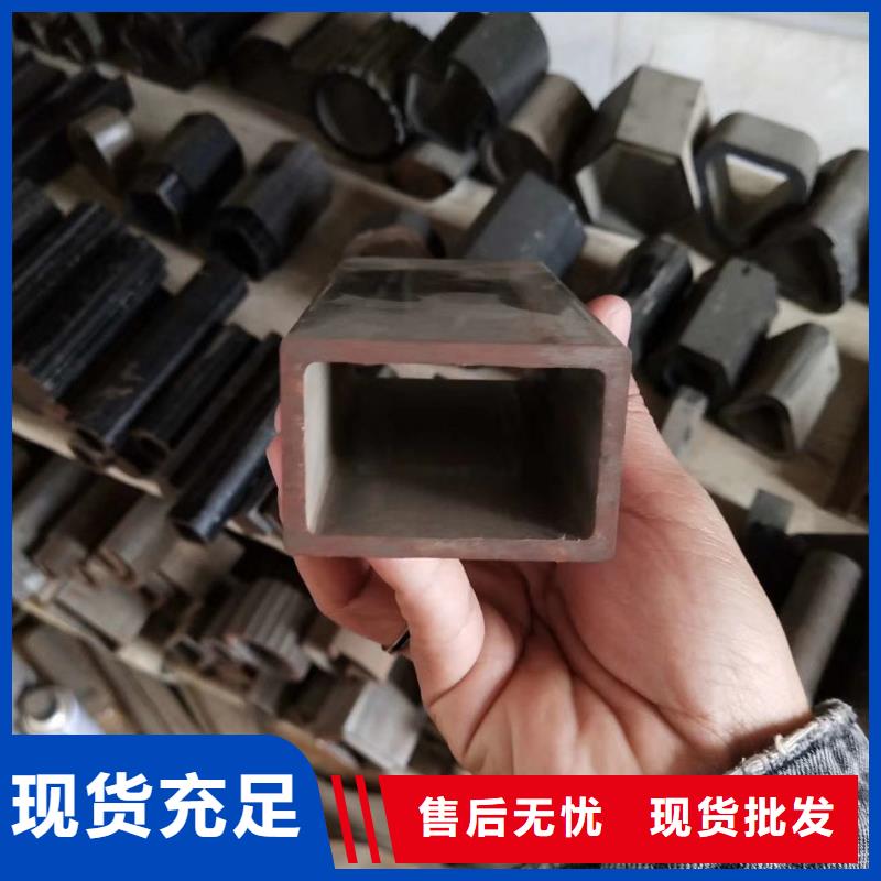 异型管【凹型钢管】高质量高信誉