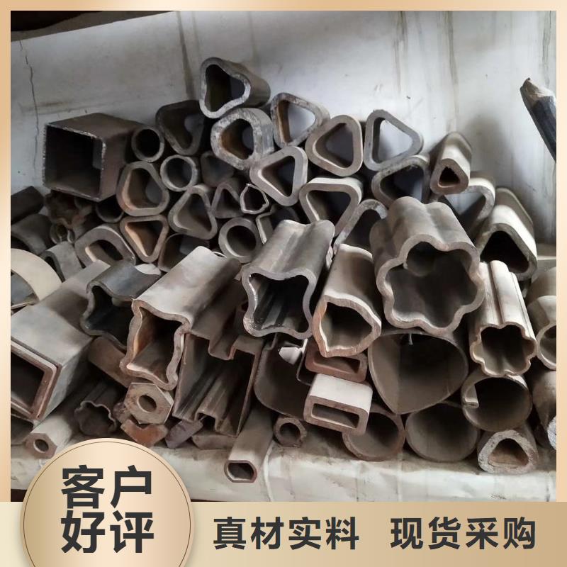 异型管_【凸形钢管】匠心工艺