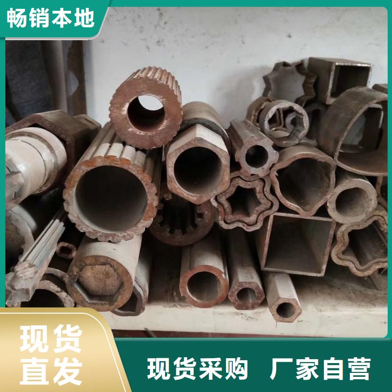 异型管【P型管】一站式采购商家