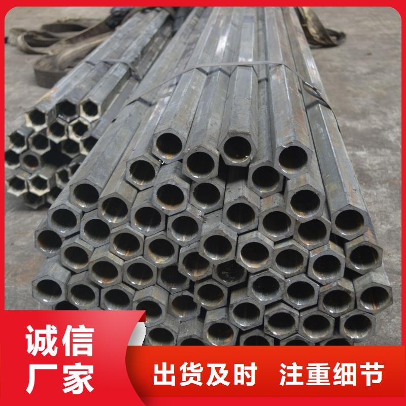 异型管q235b螺旋管快速发货