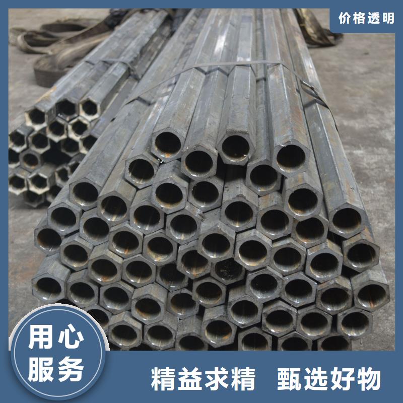 异型管2寸镀锌管诚信商家