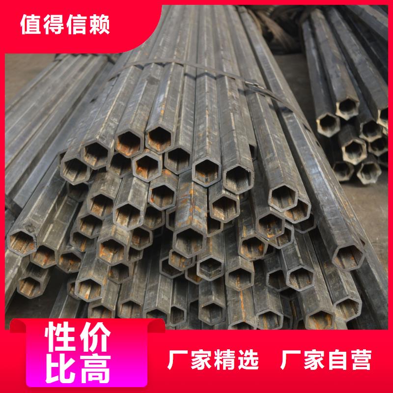 【异型管承插口螺旋钢管一站式采购商家】