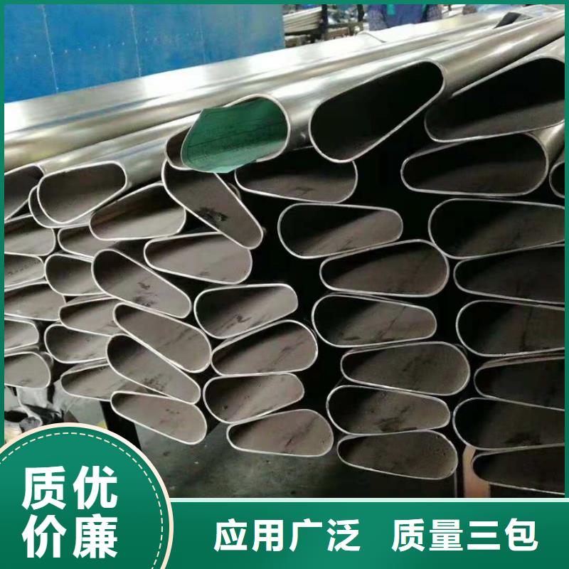 异型管镀锌空心管匠心打造