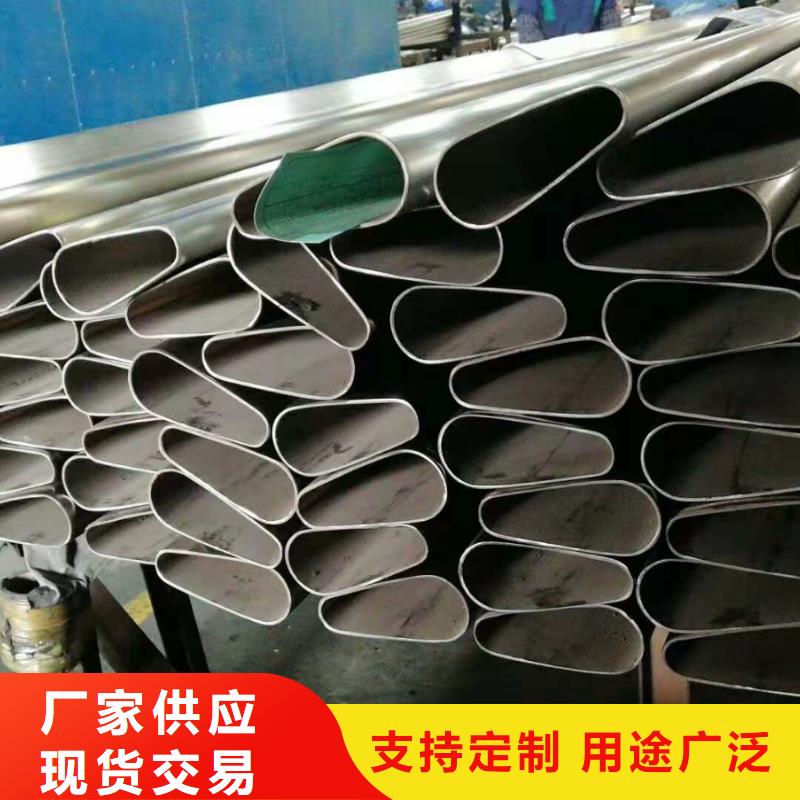 异型管热浸镀锌管多种优势放心选择