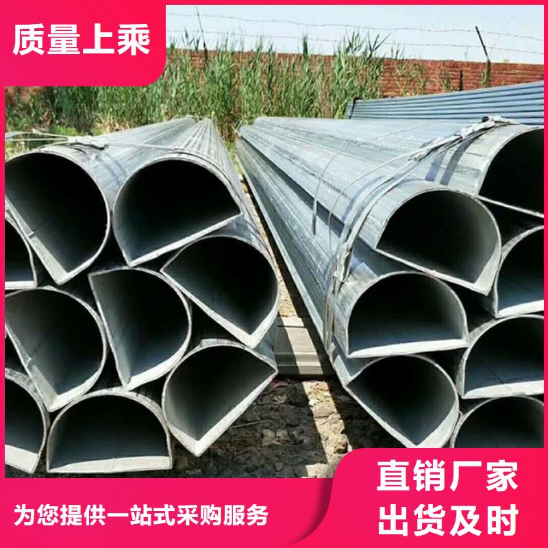 异型管热镀锌方管工艺层层把关