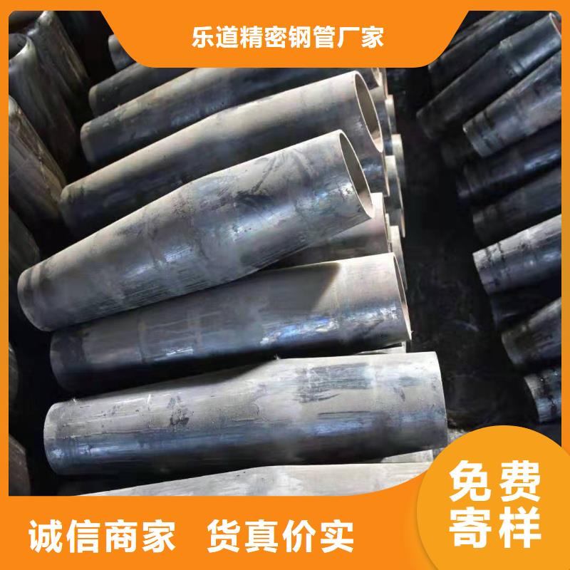 异型管【【8字钢管】】按需定做