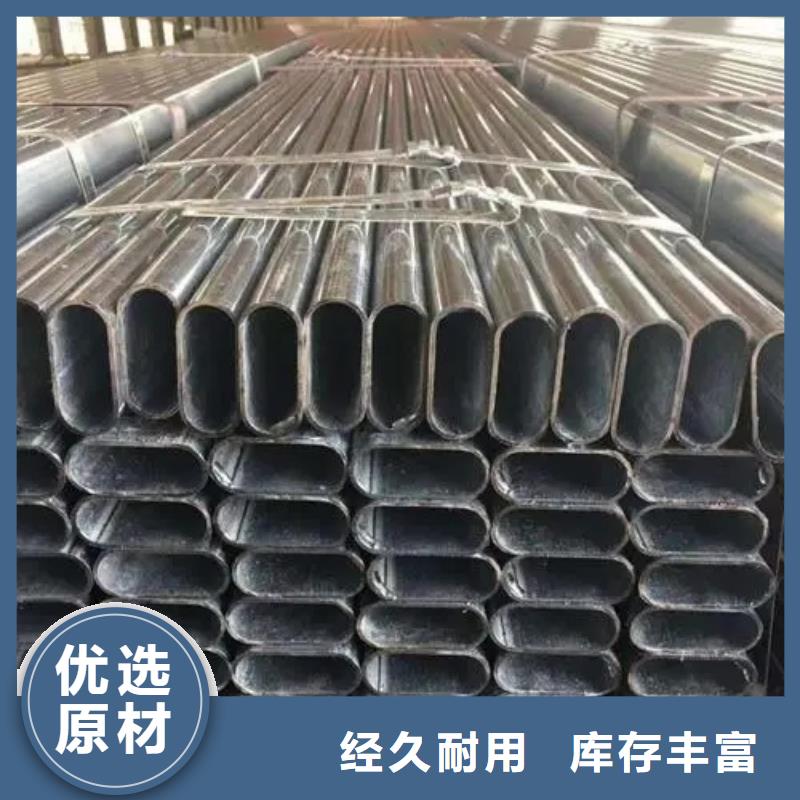 异型管镀锌空心管实力见证