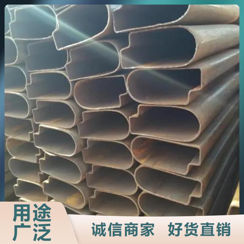异型管【无缝方管】严格把关质量放心