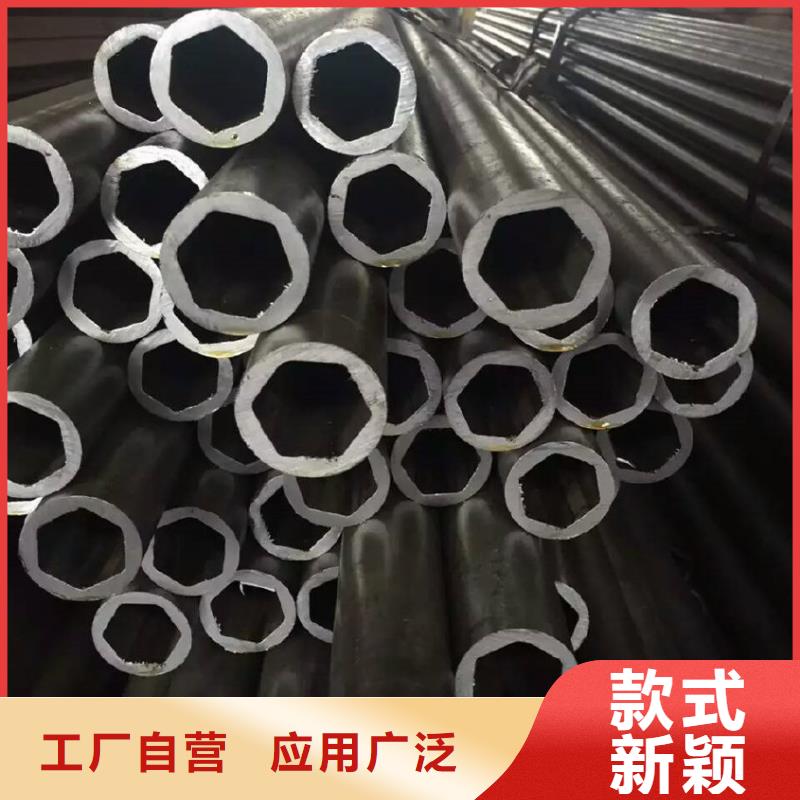 异型管凸型管产地批发