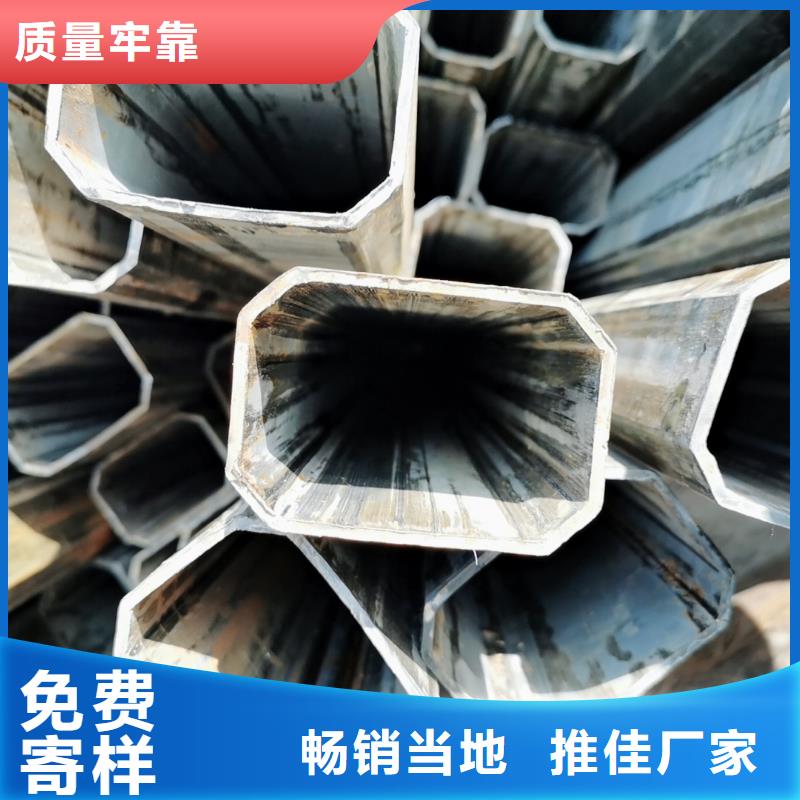 异型管-花键钢管拒绝中间商