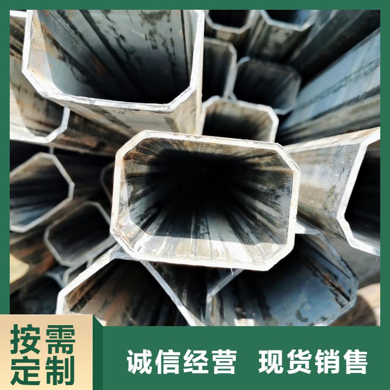 异型管精密管厂家品质保证