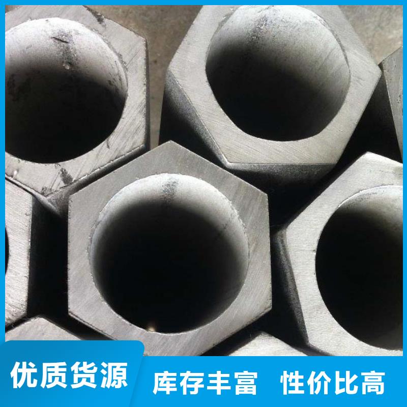异型管精密方管专业生产制造厂