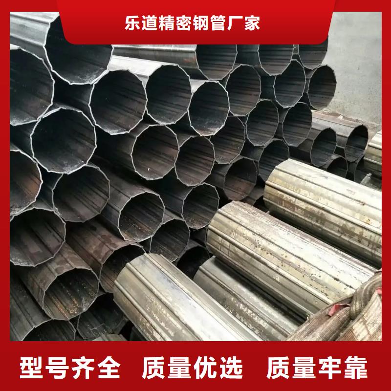 异型管【凸形管】生产型
