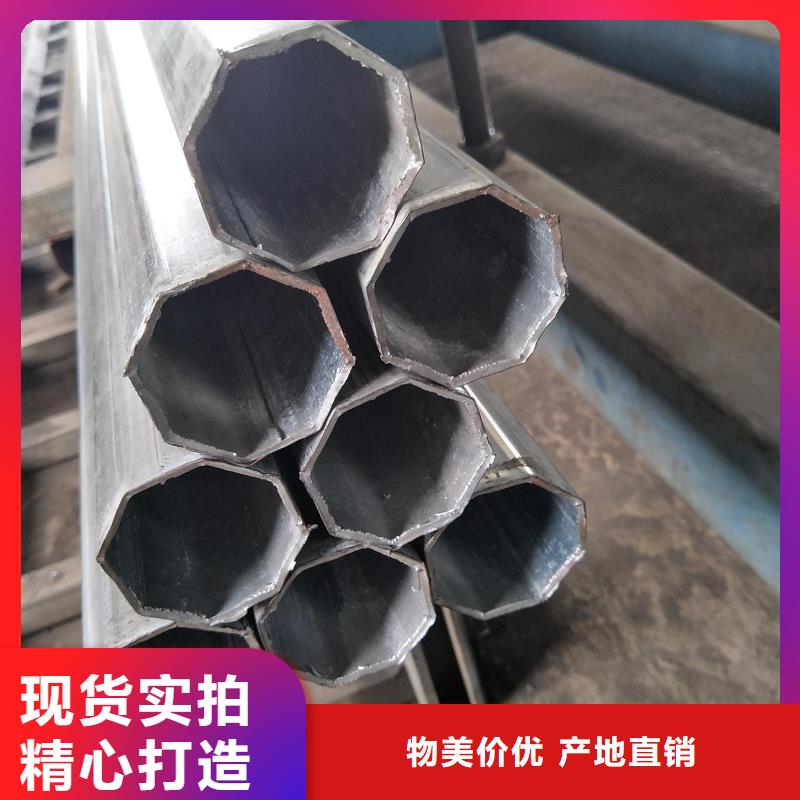 异型管精密方管专业生产制造厂