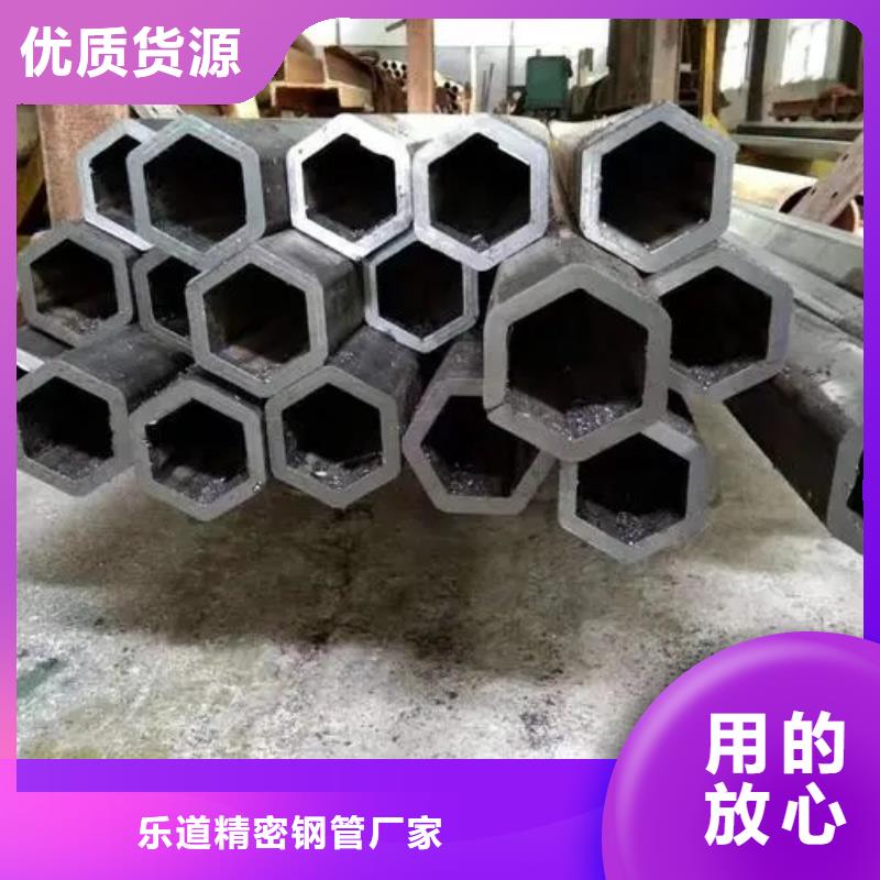 异型管精密管厂家实力工厂
