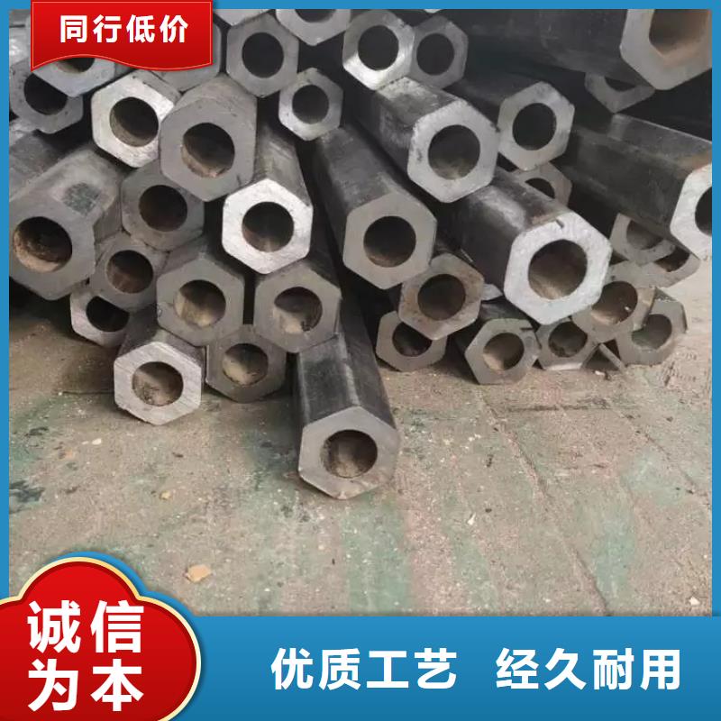 【异型管蘑菇钢管厂家实力雄厚】