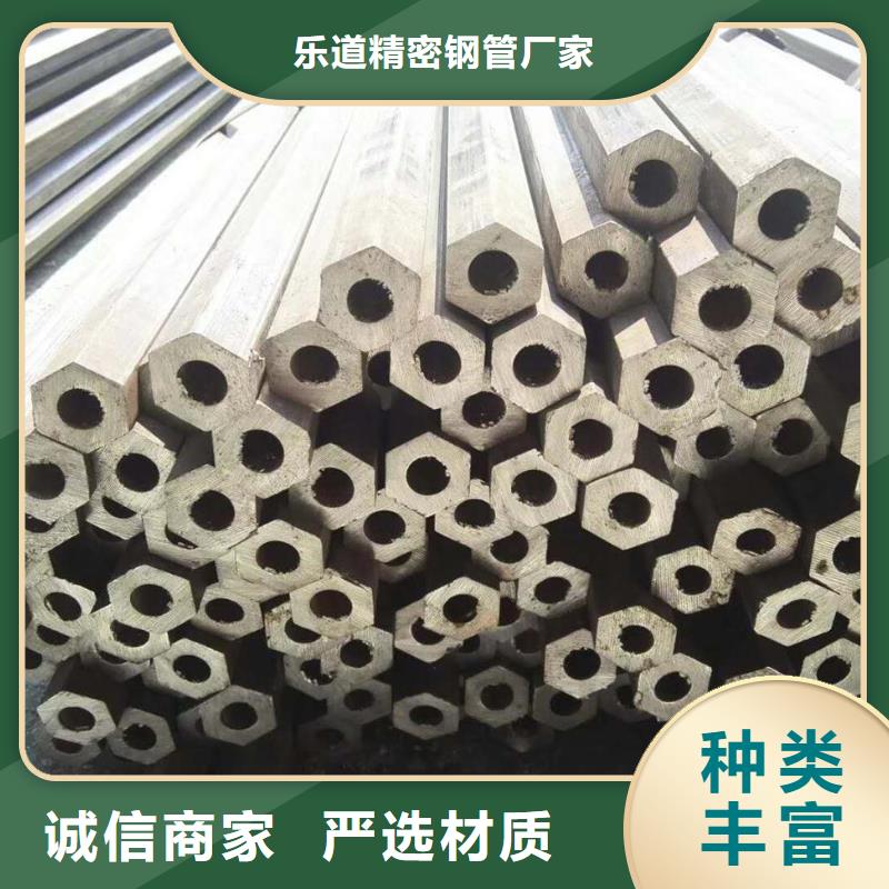 异型管冷挤压拒绝伪劣产品