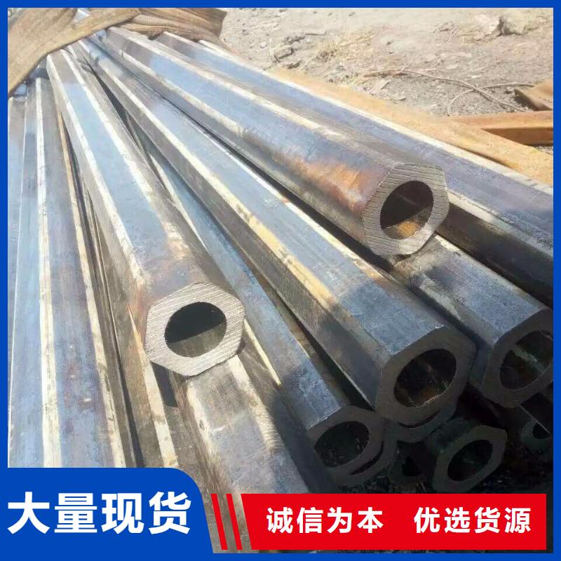 异型管镀锌无缝管品质有保障