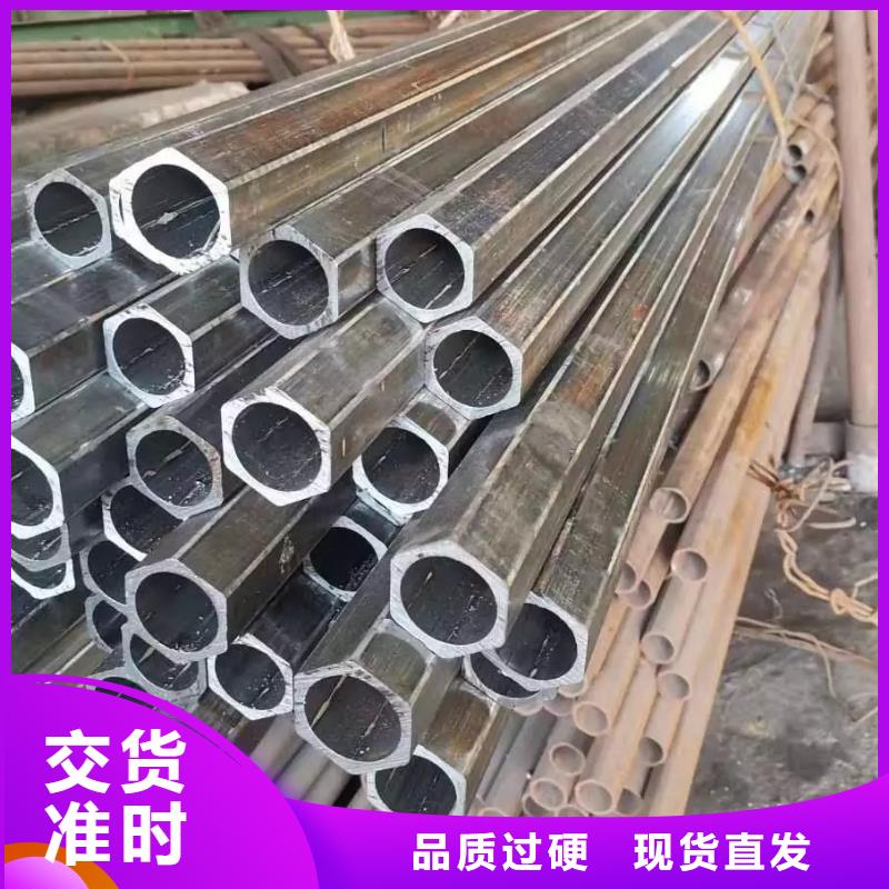 异型管,冷挤压专业供货品质管控